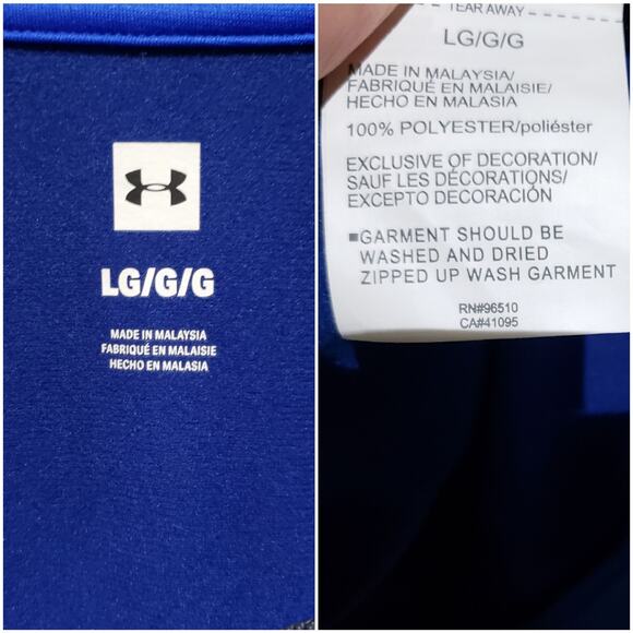 Track Jacket - Picture 6 of 7